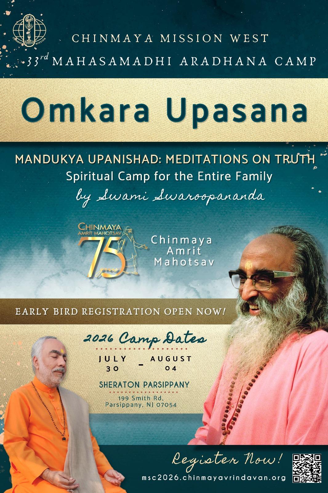 swami ishwarananda yagna2004 flyer